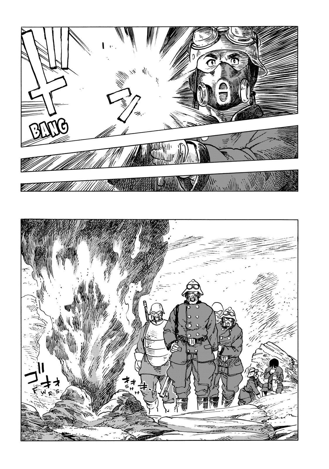 Kuutei Dragons 57 26