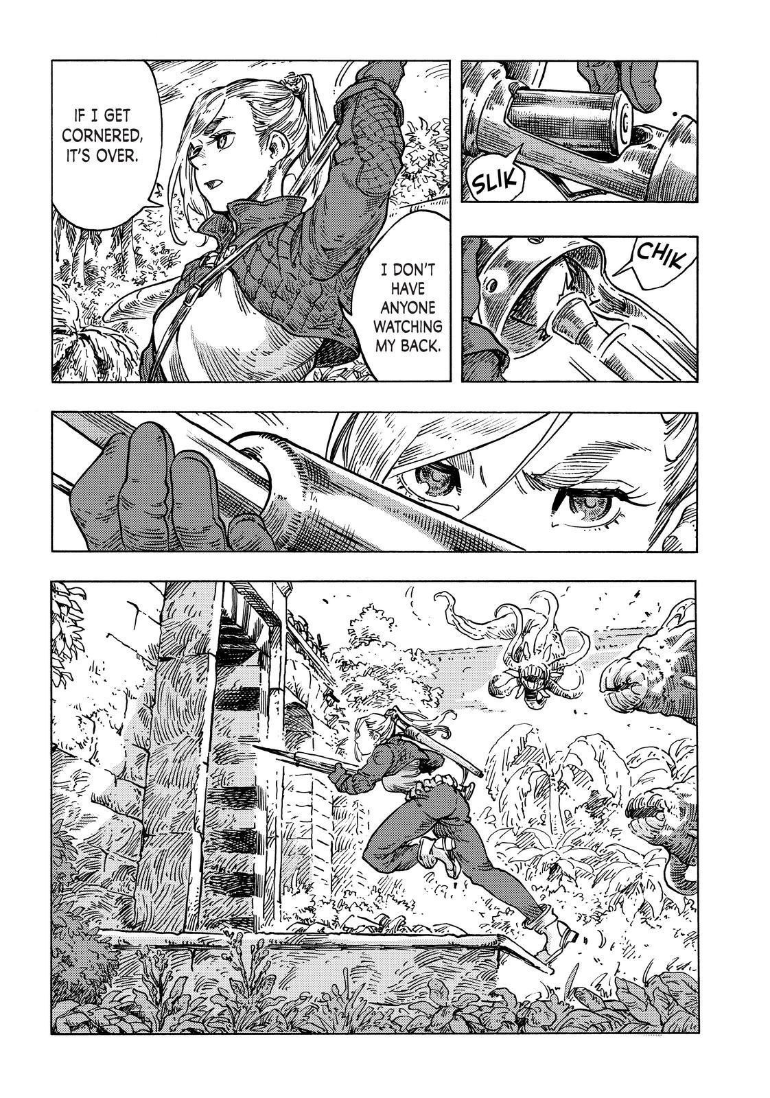 Kuutei Dragons 59 5