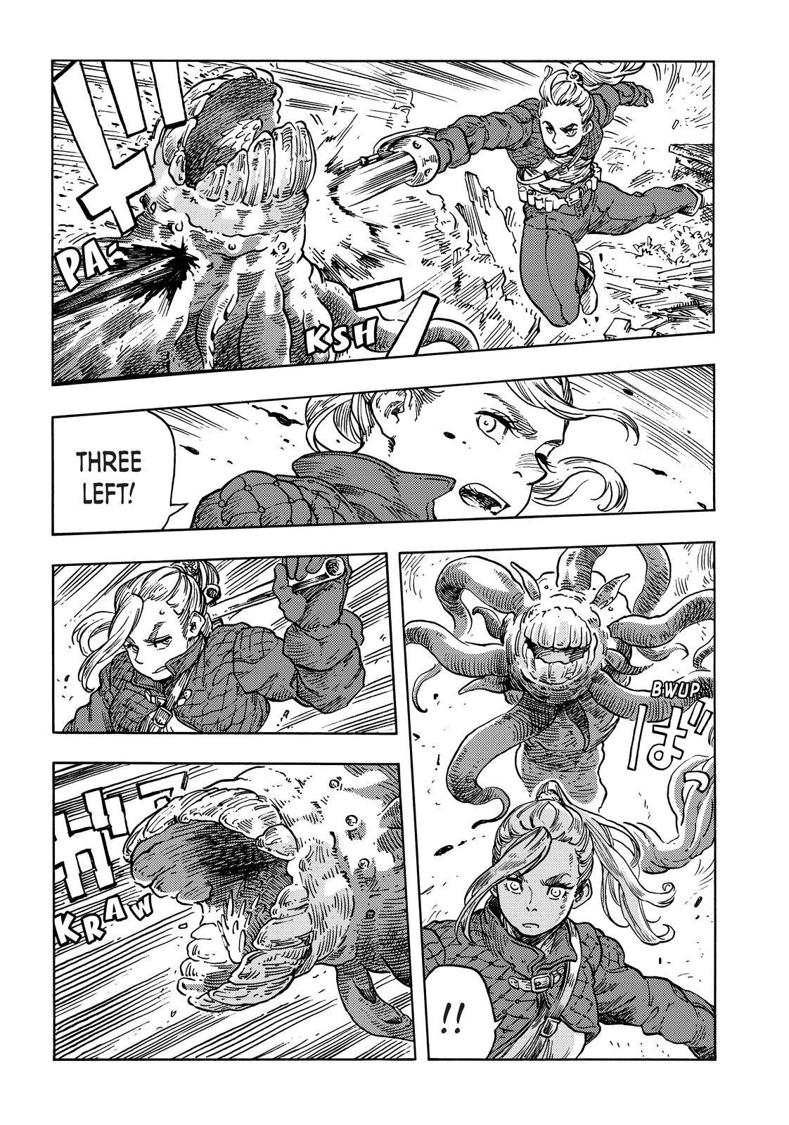 Kuutei Dragons 59 7