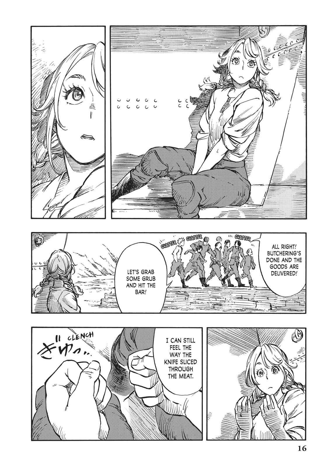 Kuutei Dragons 6 16