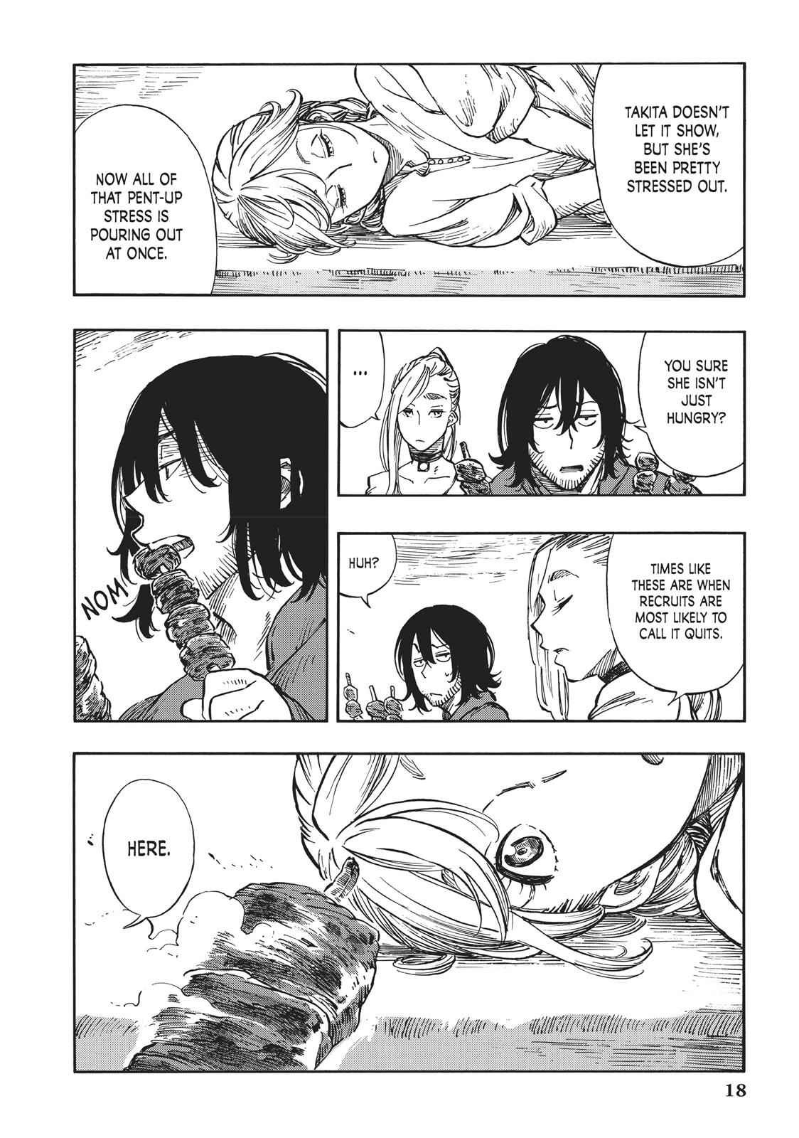 Kuutei Dragons 6 18