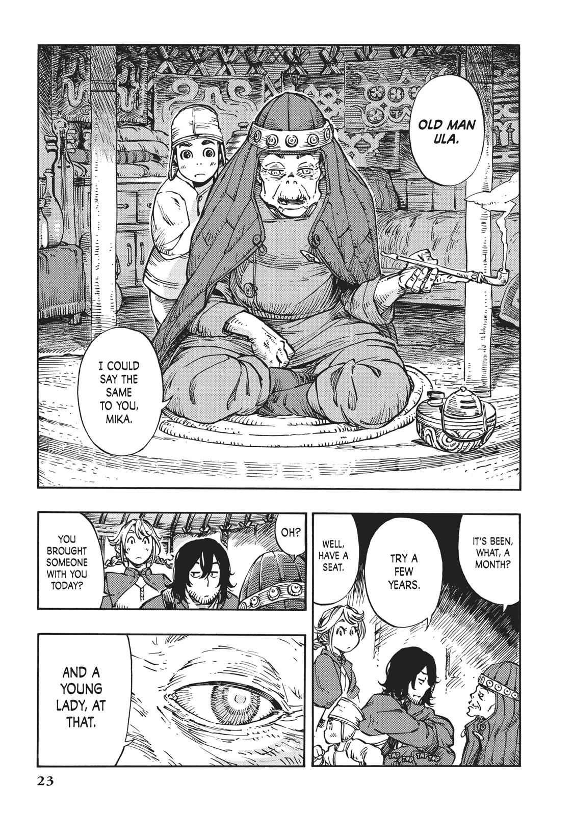 Kuutei Dragons 6 23