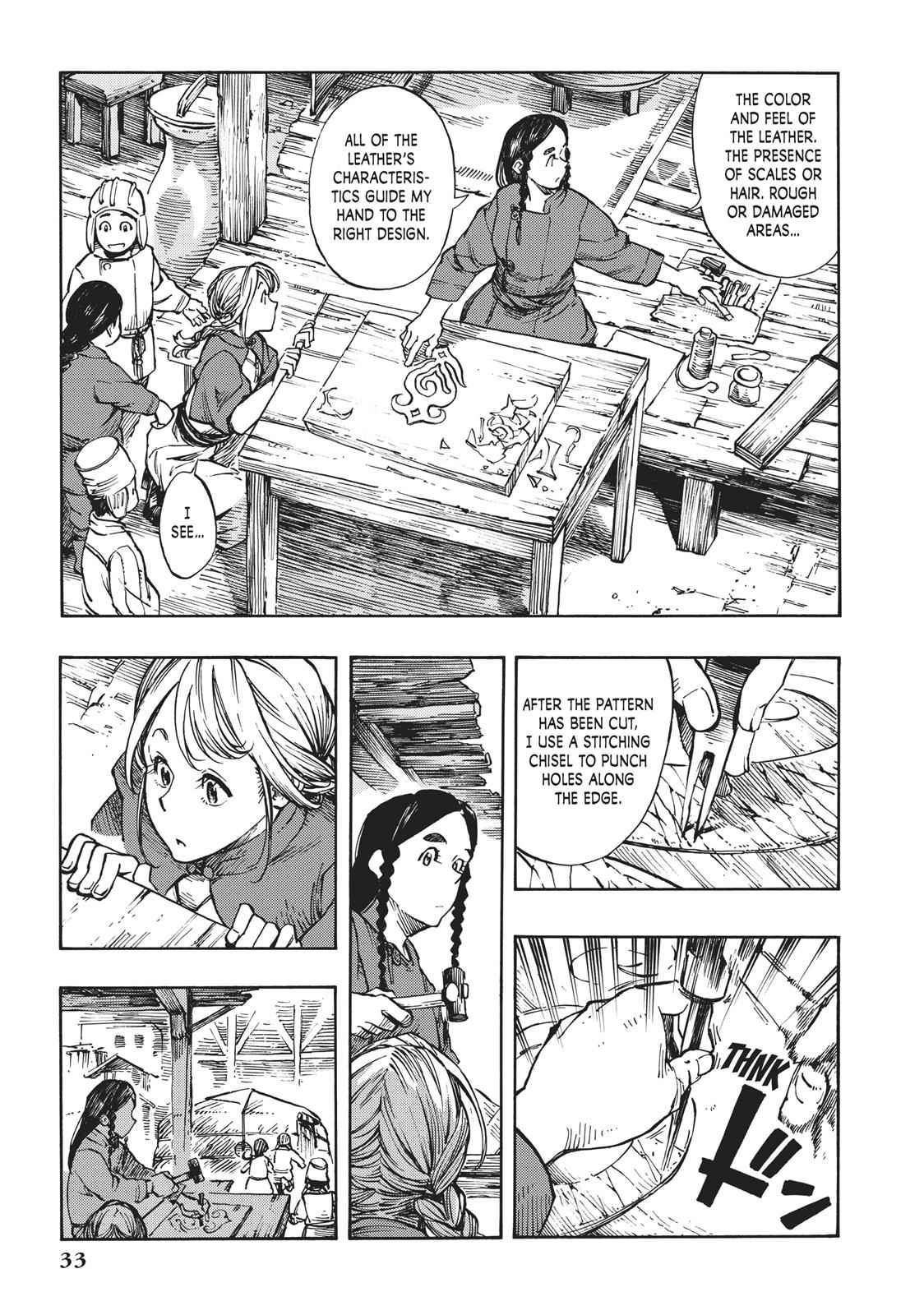 Kuutei Dragons 6 32