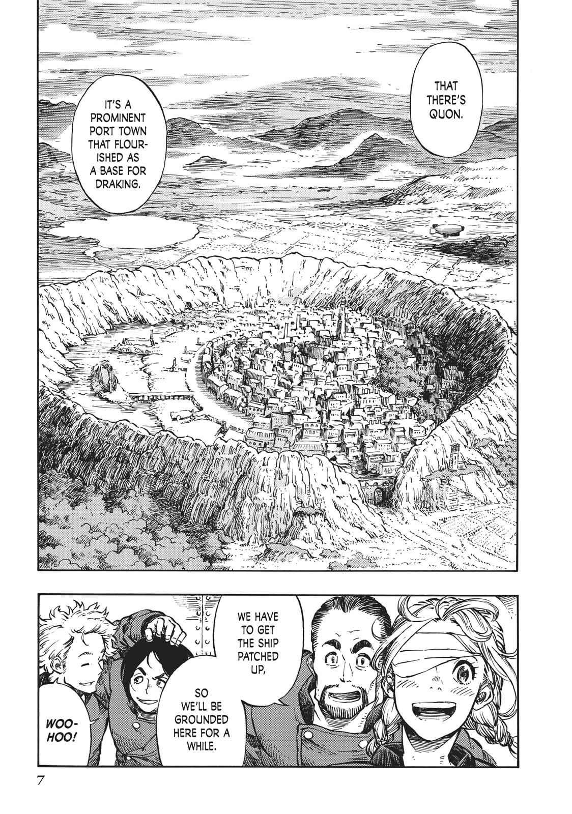 Kuutei Dragons 6 7