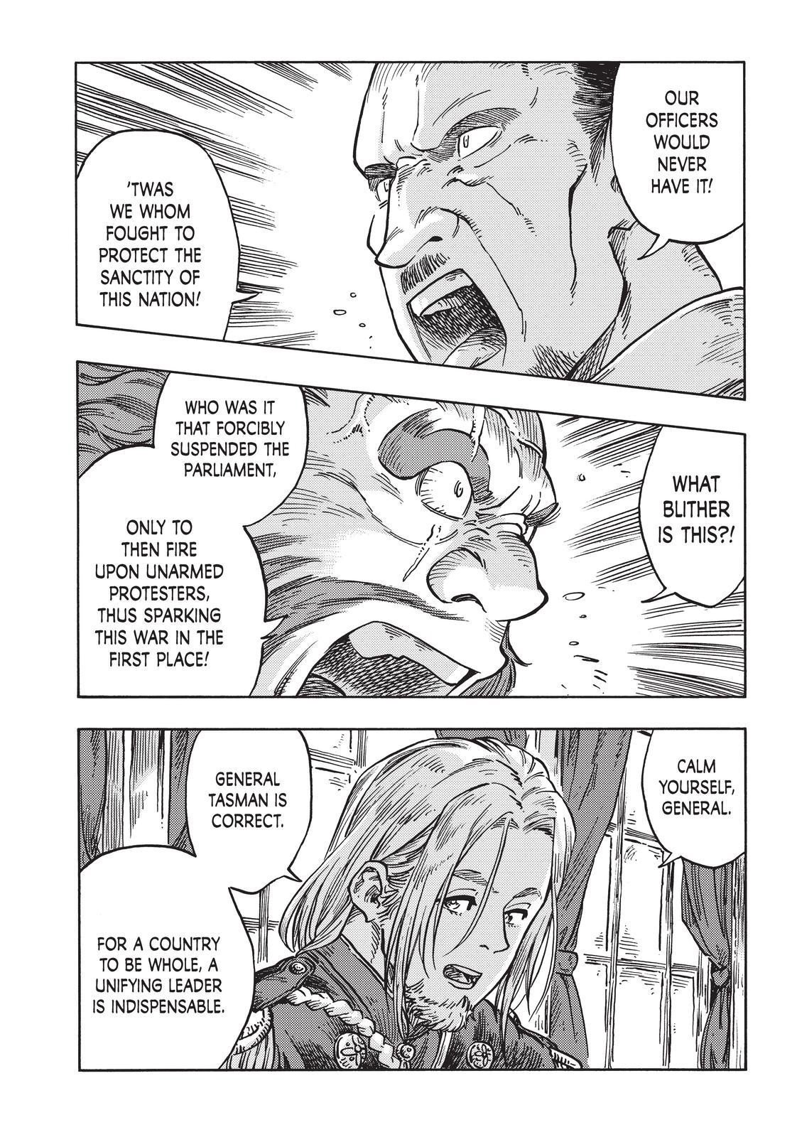 Kuutei Dragons 61 14