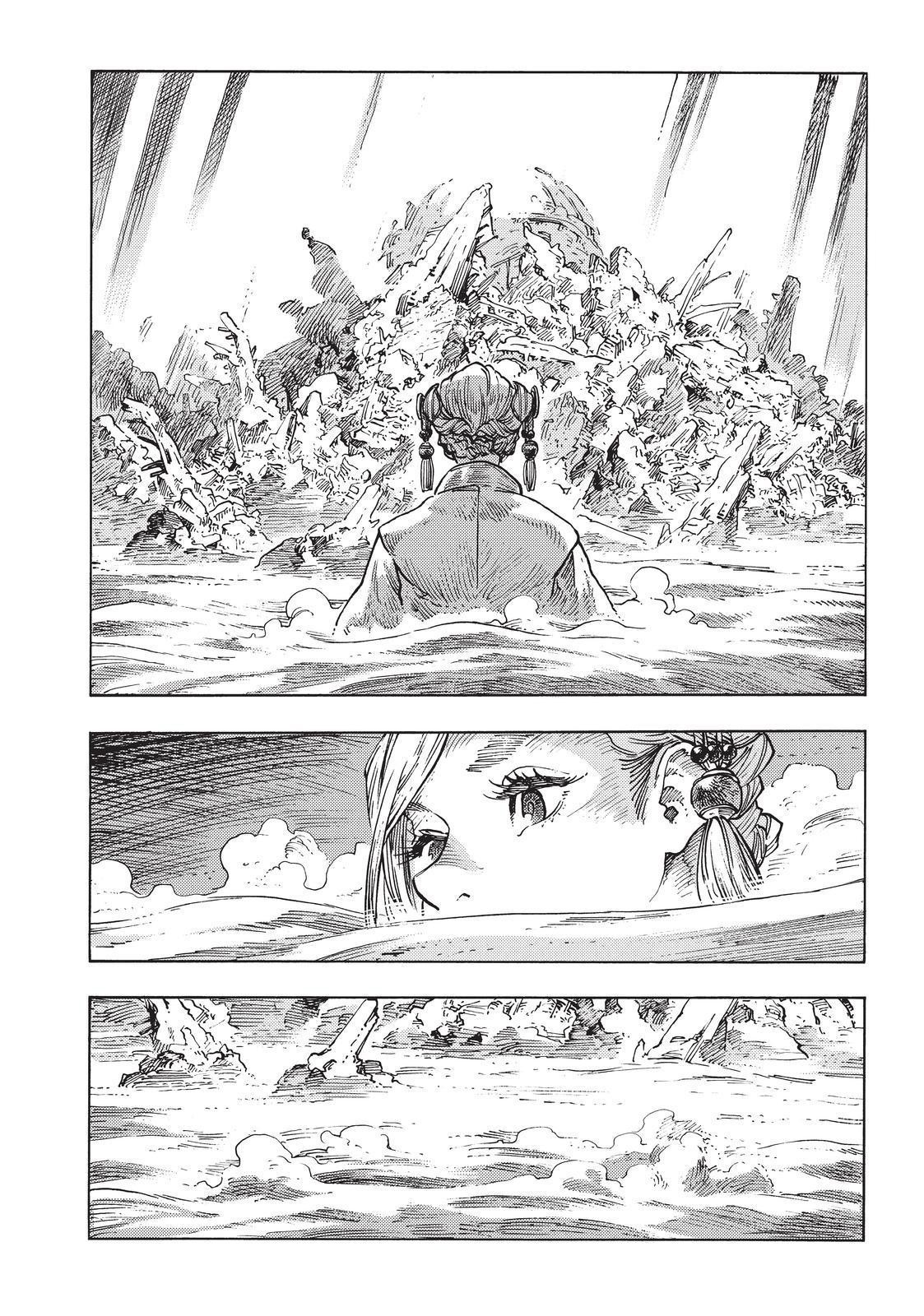 Kuutei Dragons 62 36