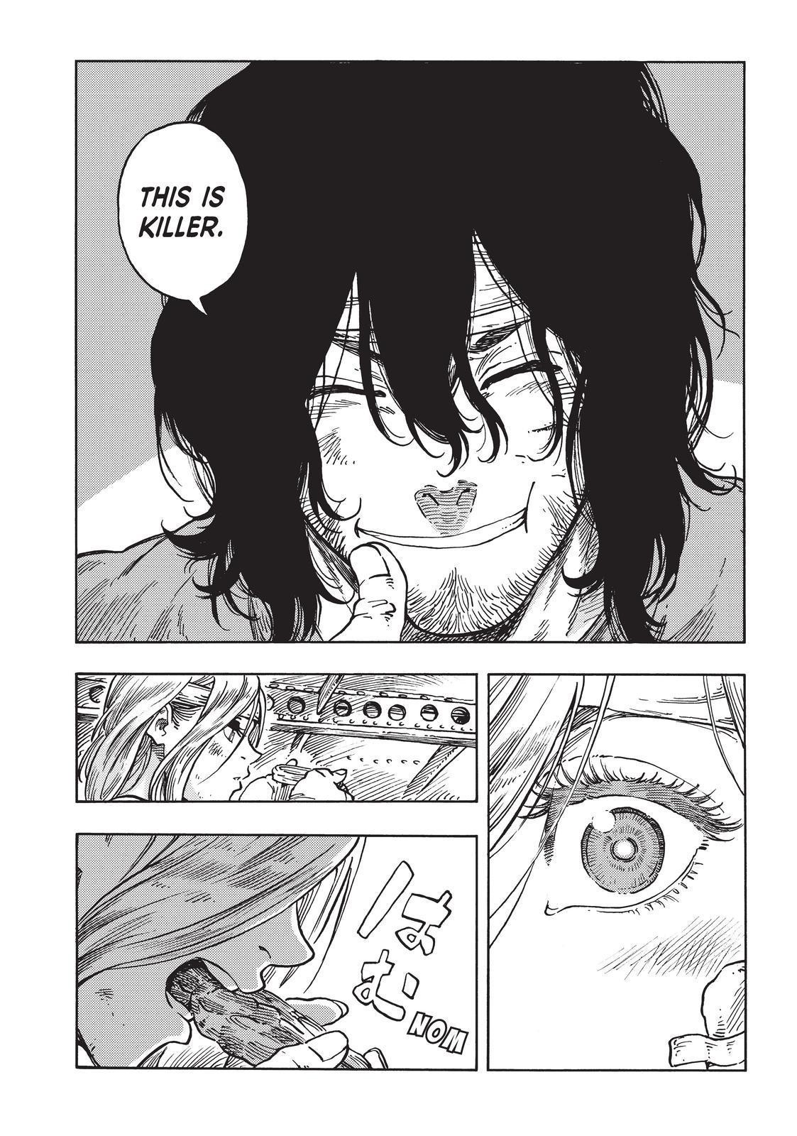 Kuutei Dragons 62 8