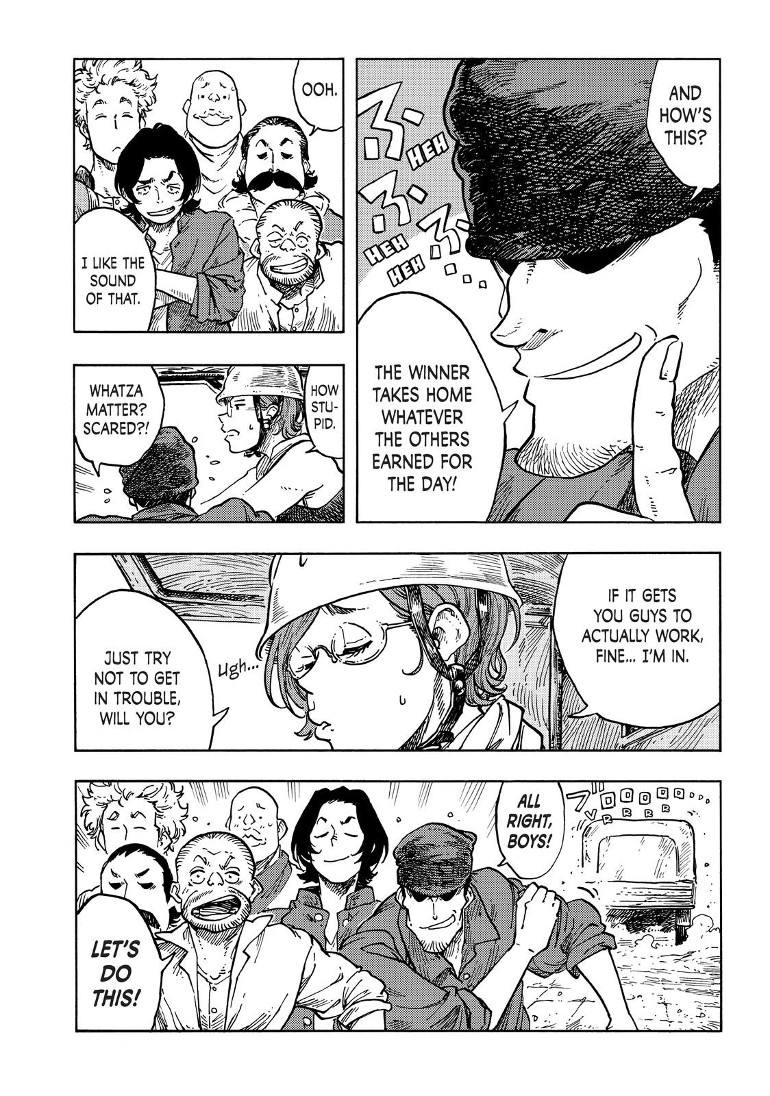 Kuutei Dragons 65 5