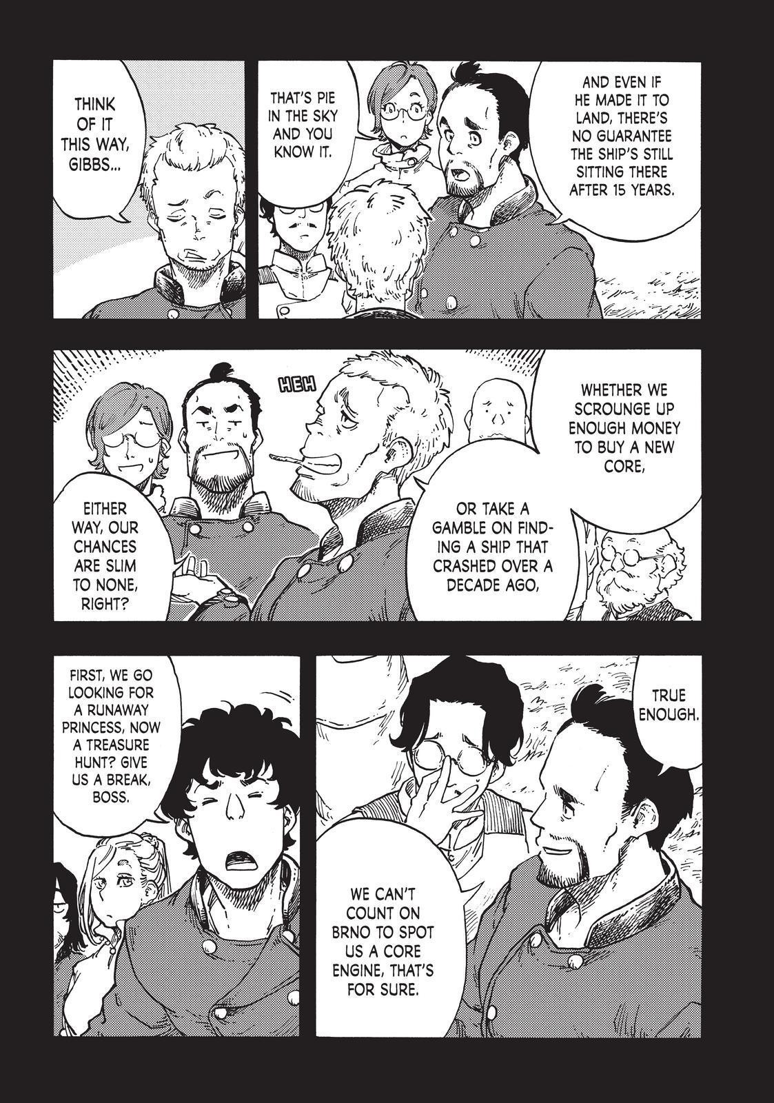 Kuutei Dragons 67 13