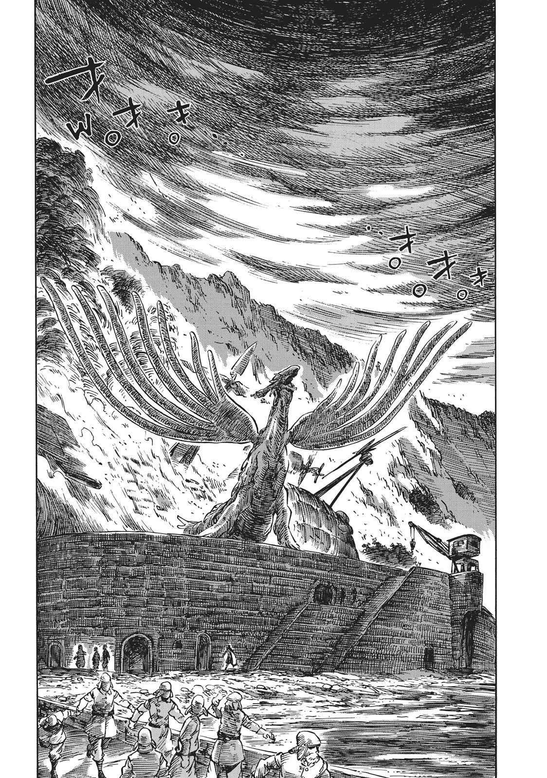 Kuutei Dragons 7 34