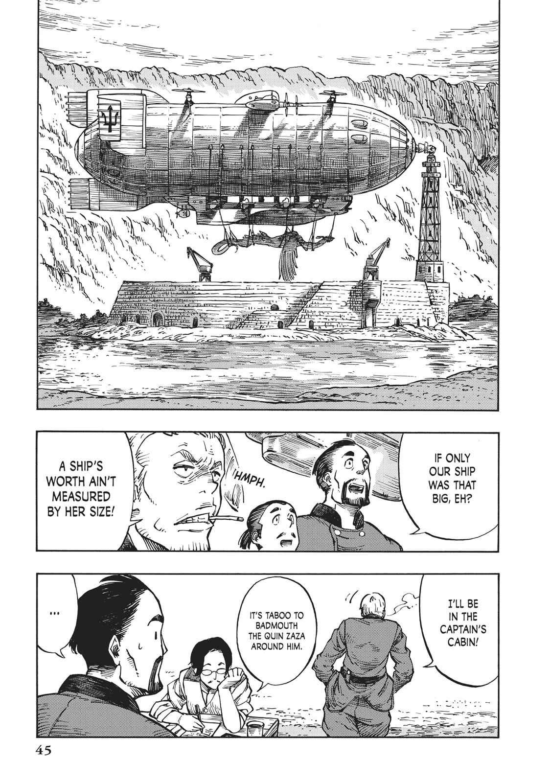 Kuutei Dragons 7 5