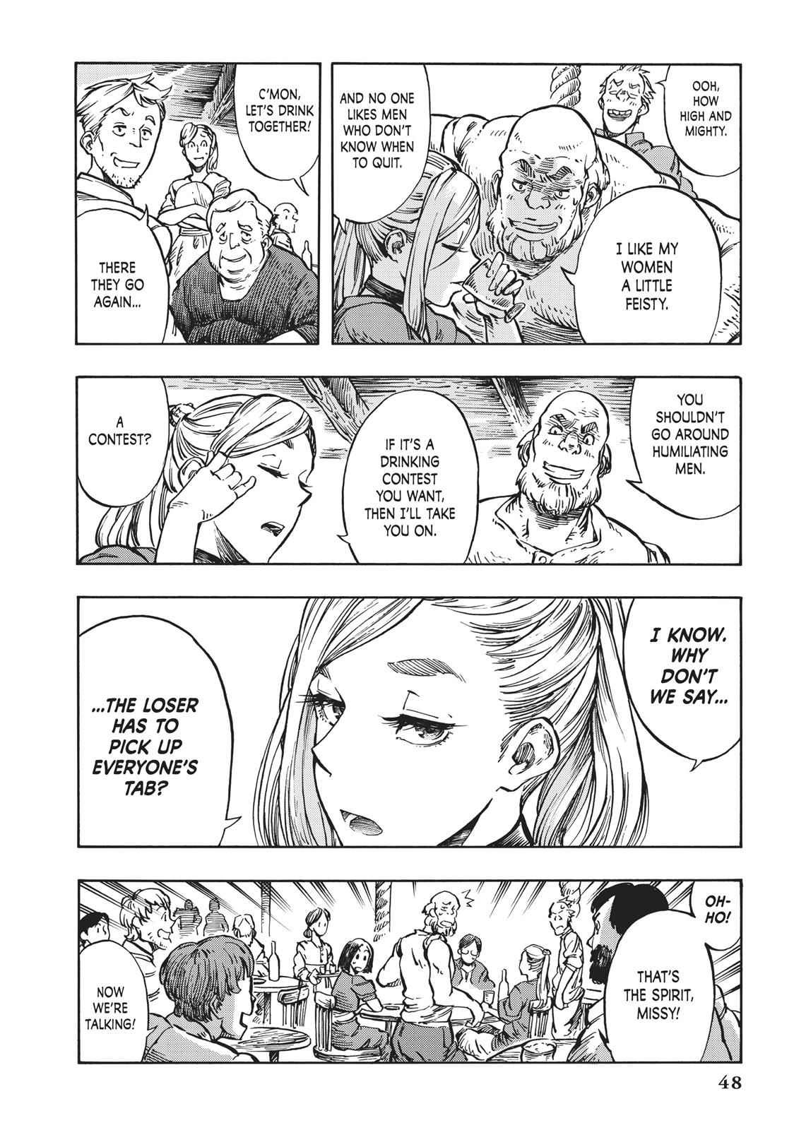 Kuutei Dragons 7 8