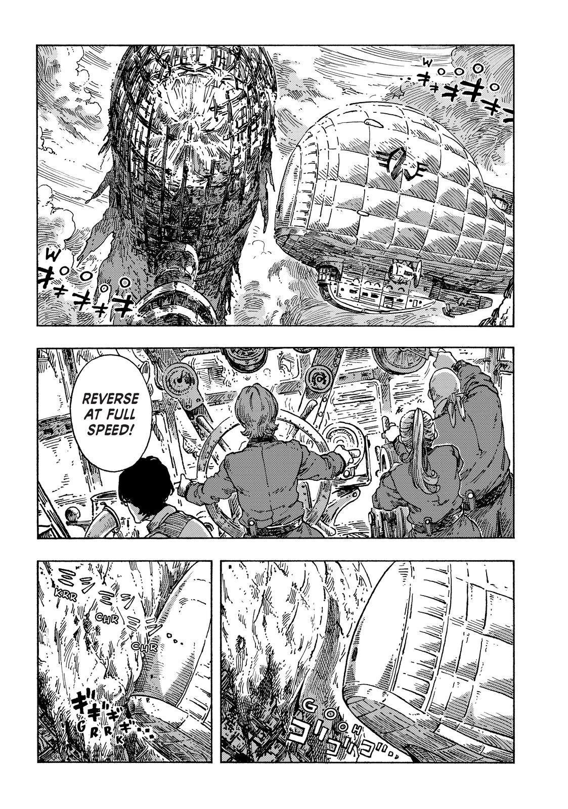 Kuutei Dragons 70 5