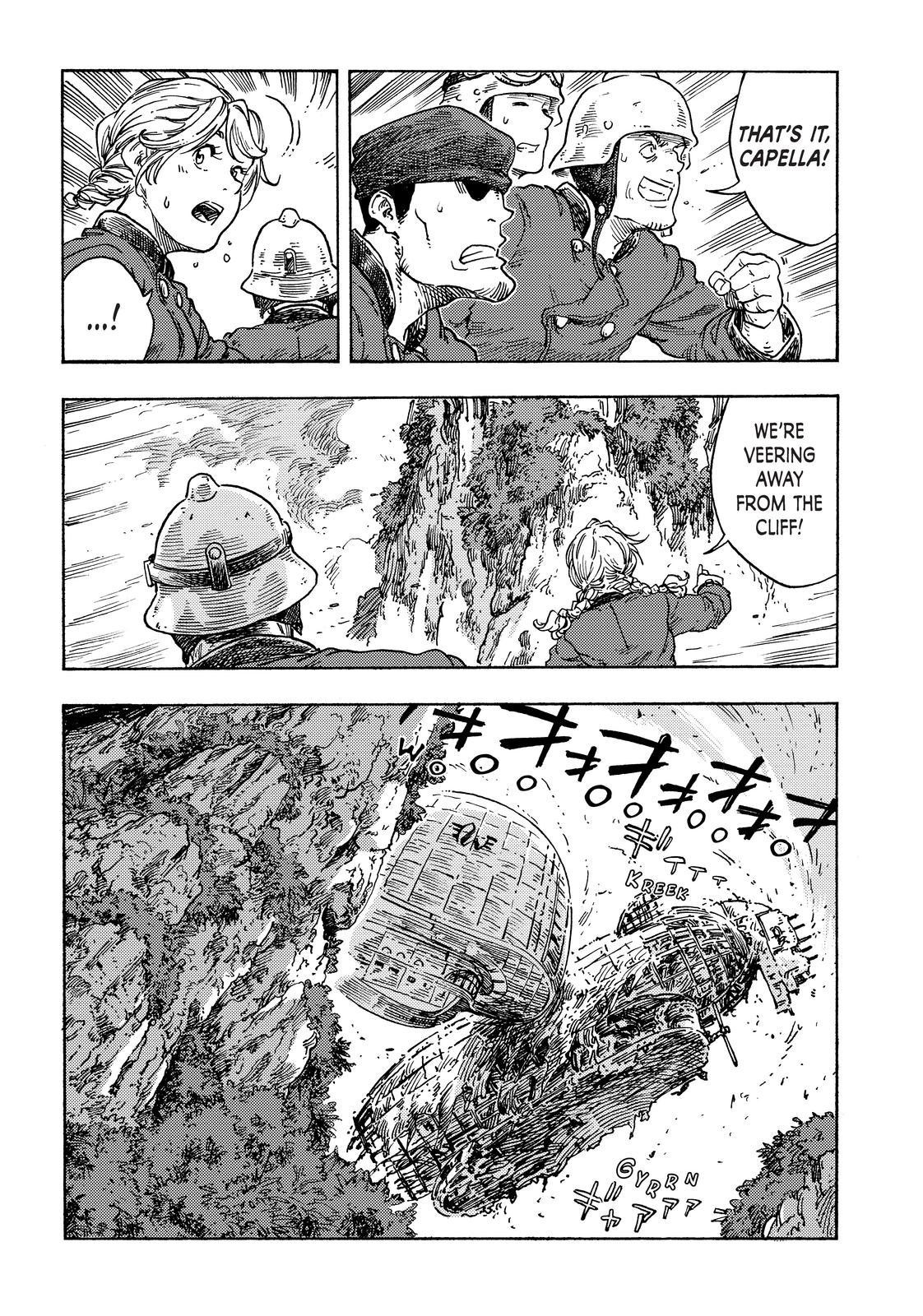 Kuutei Dragons 70 7