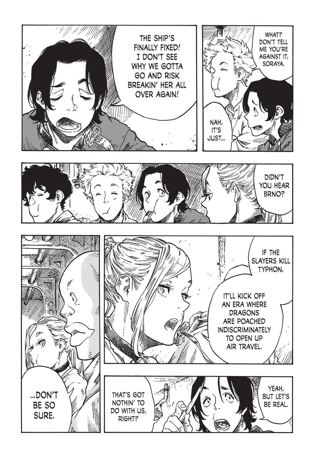 Kuutei Dragons 73 11