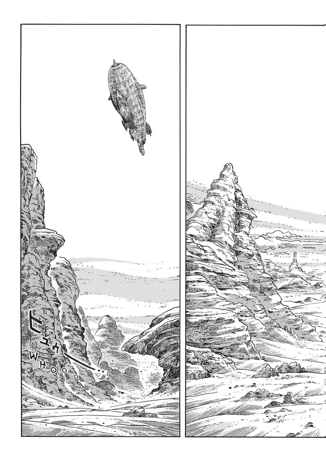 Kuutei Dragons 73 17