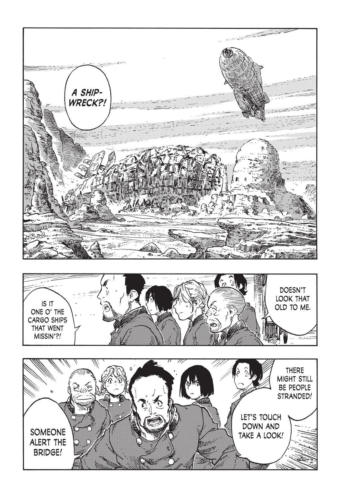 Kuutei Dragons 73 19