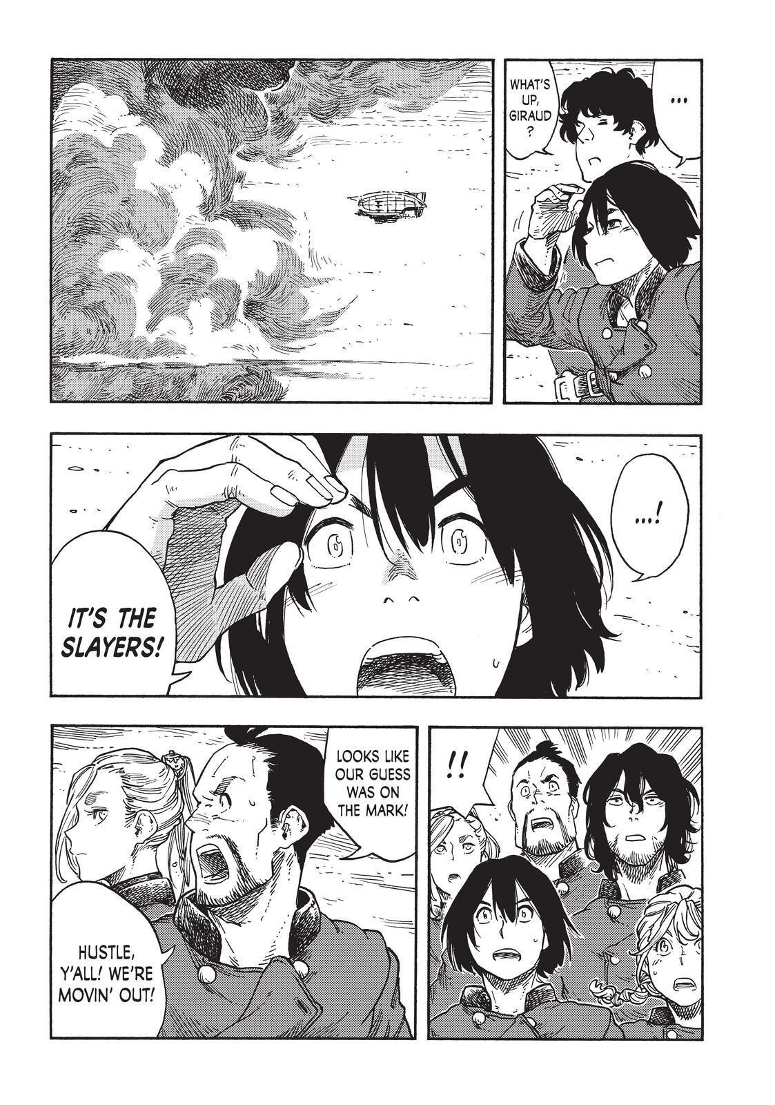 Kuutei Dragons 73 33