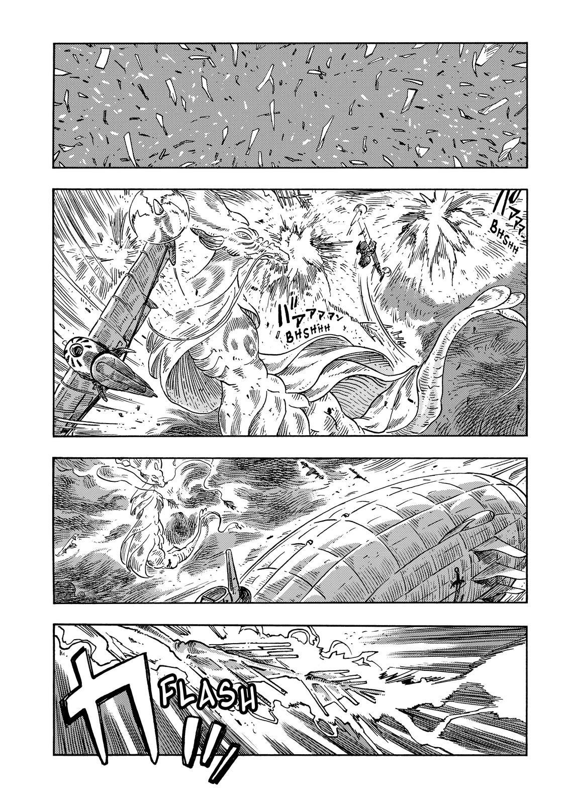 Kuutei Dragons 74 16