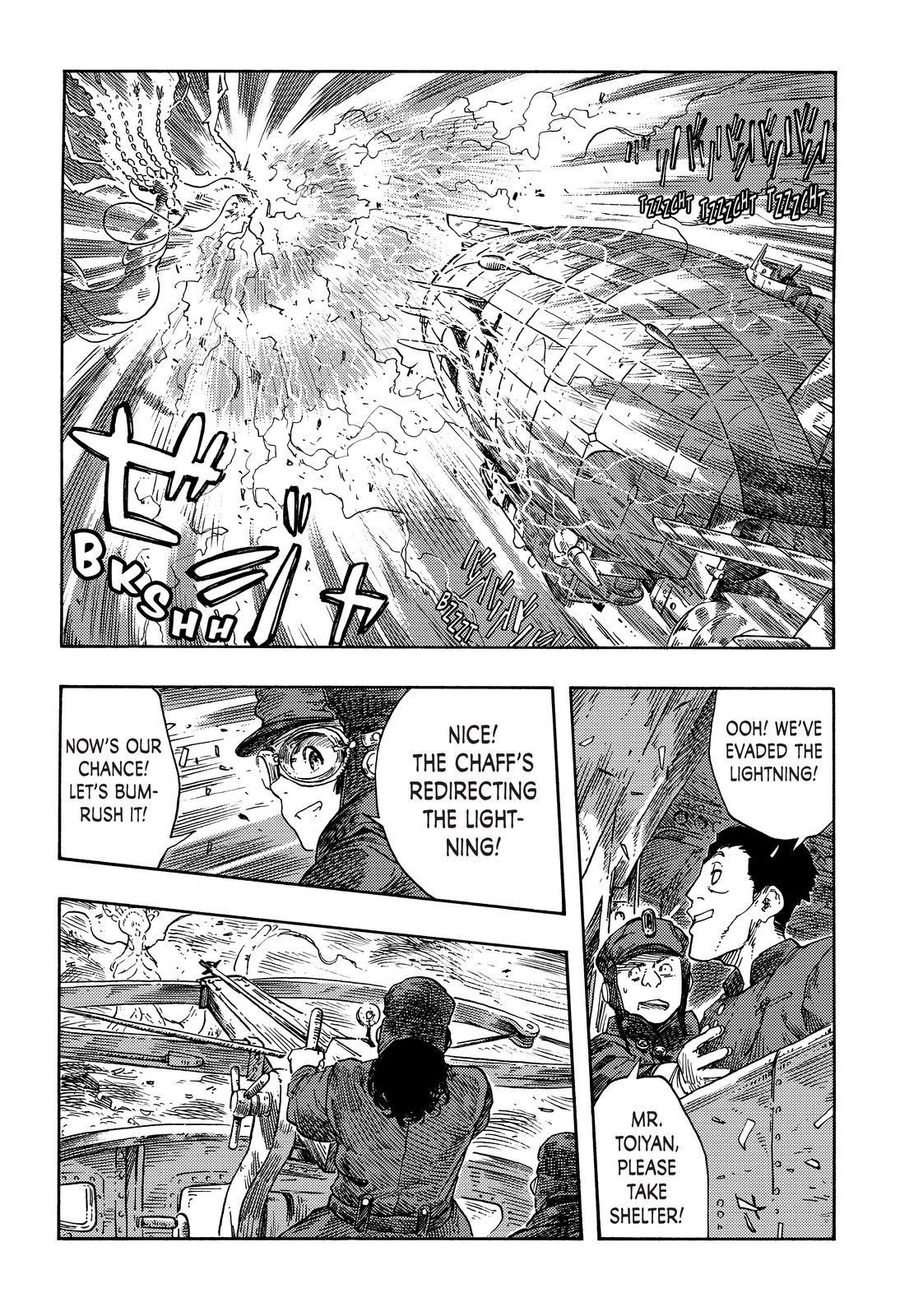Kuutei Dragons 74 17