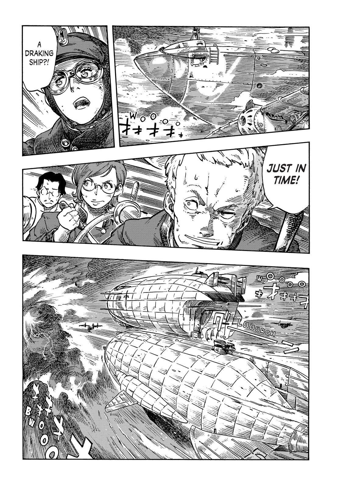 Kuutei Dragons 74 21
