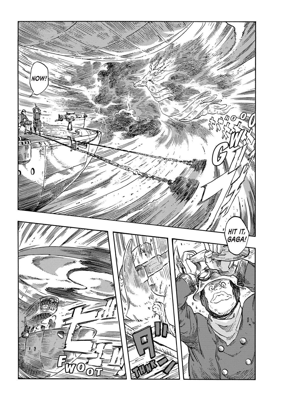 Kuutei Dragons 74 29