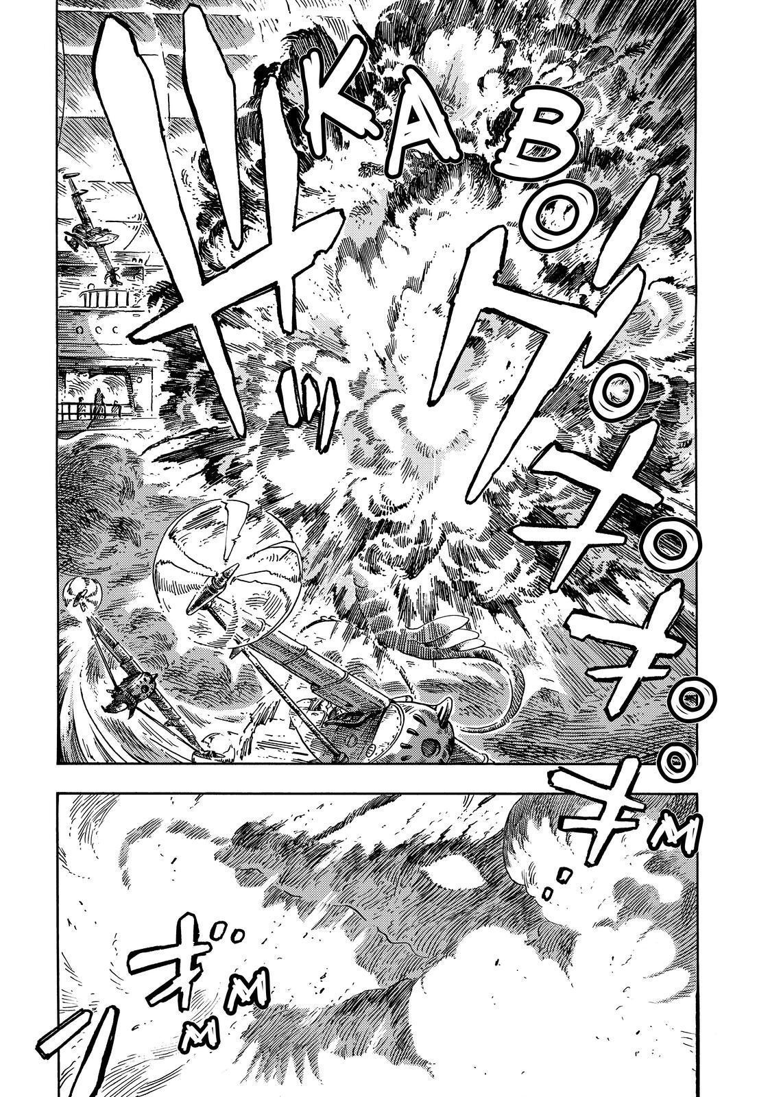 Kuutei Dragons 75 25