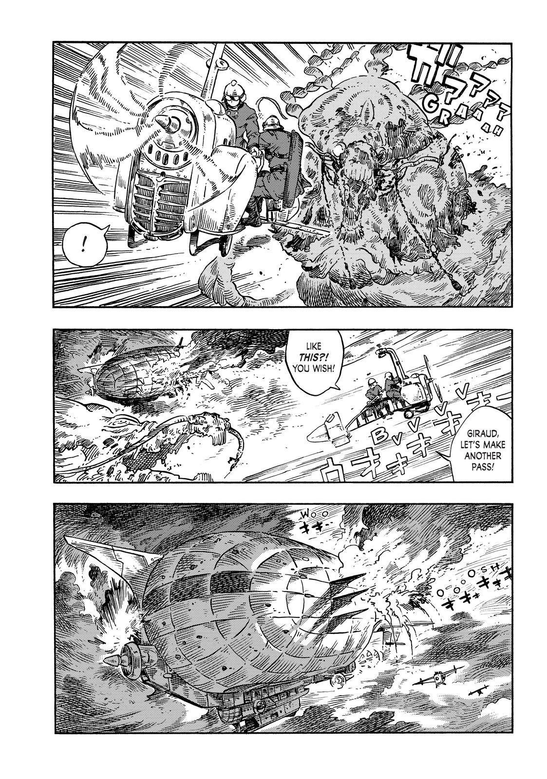 Kuutei Dragons 76 2