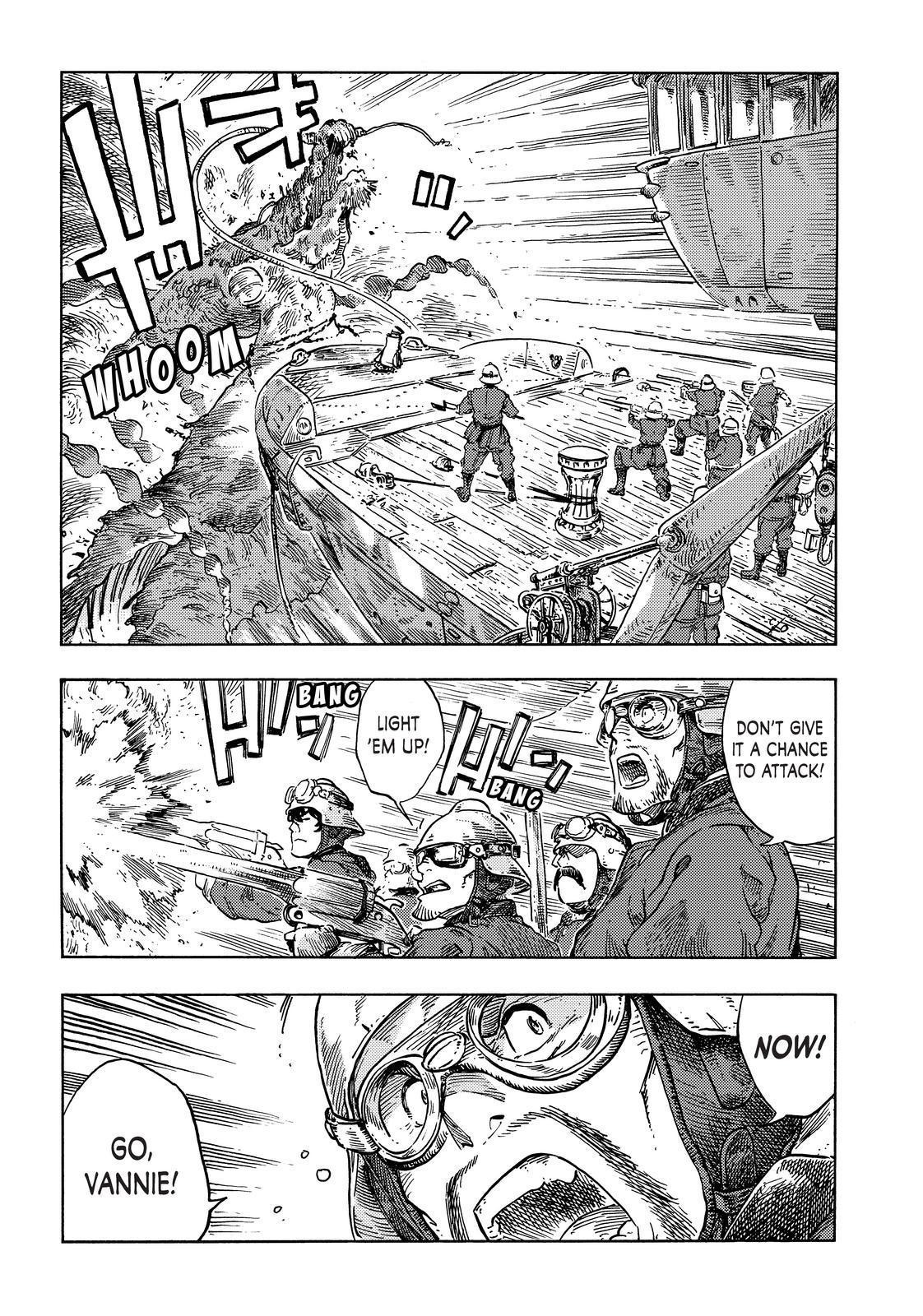 Kuutei Dragons 76 5