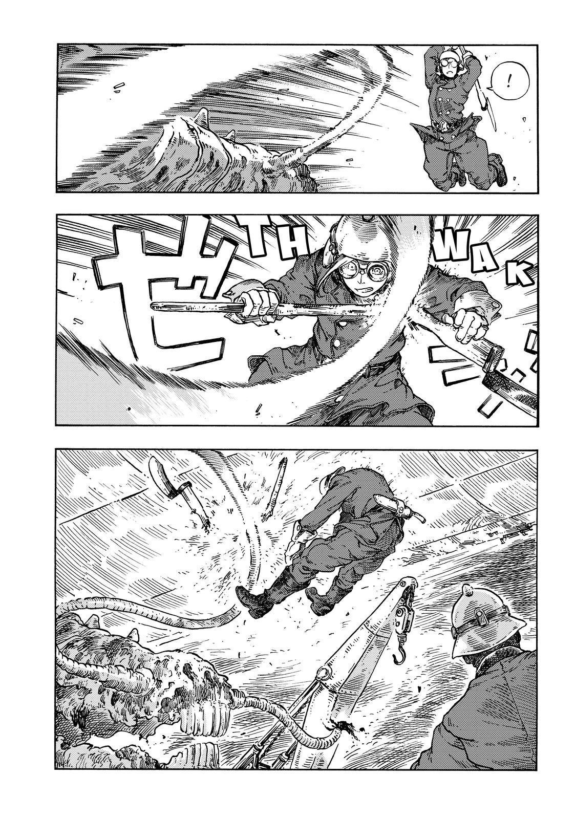 Kuutei Dragons 76 8