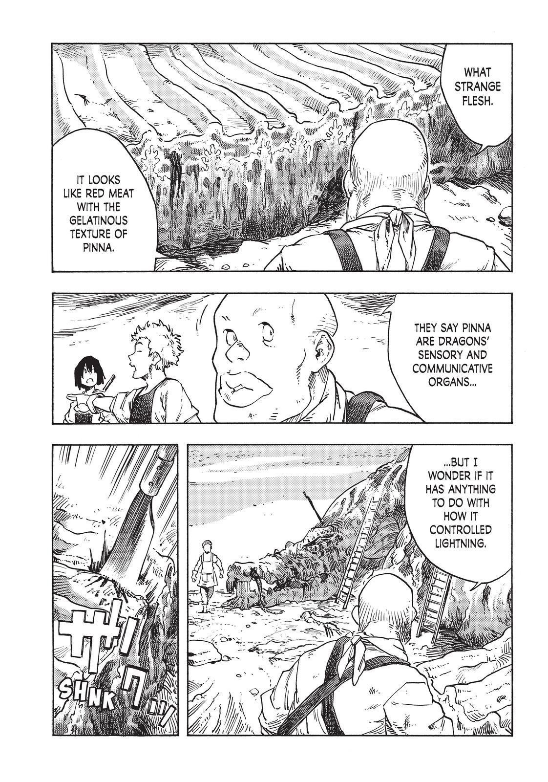 Kuutei Dragons 77 14