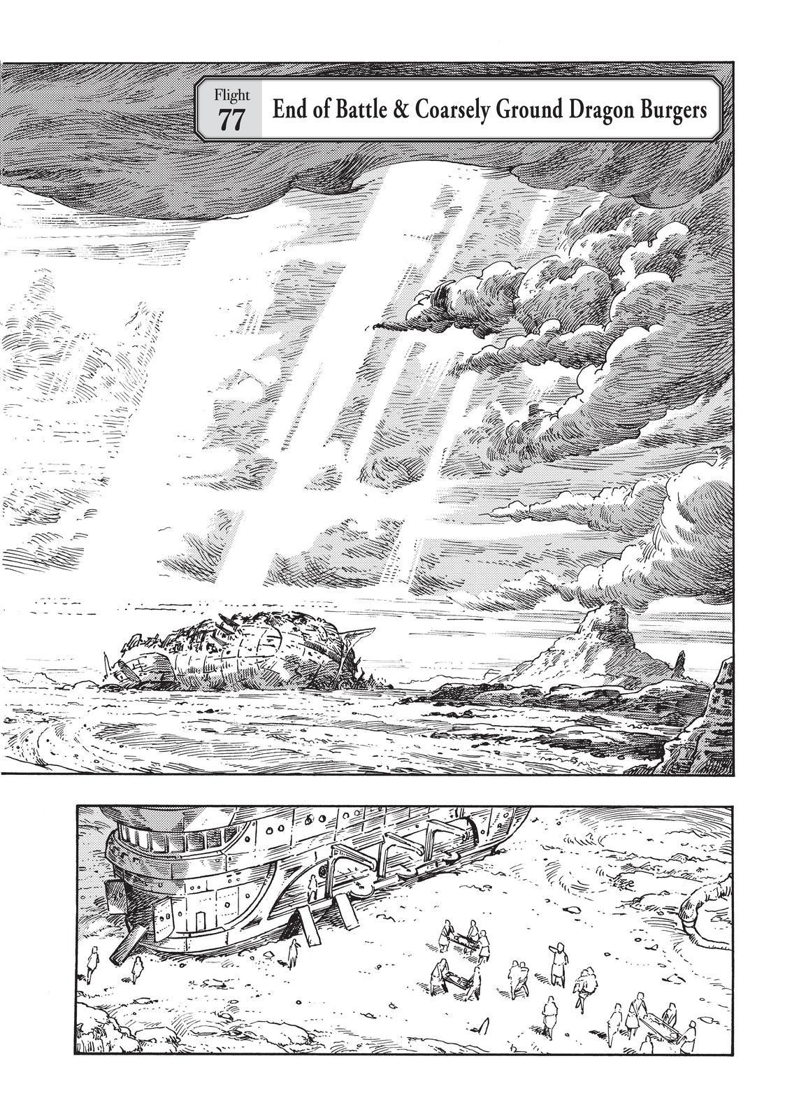 Kuutei Dragons 77 2
