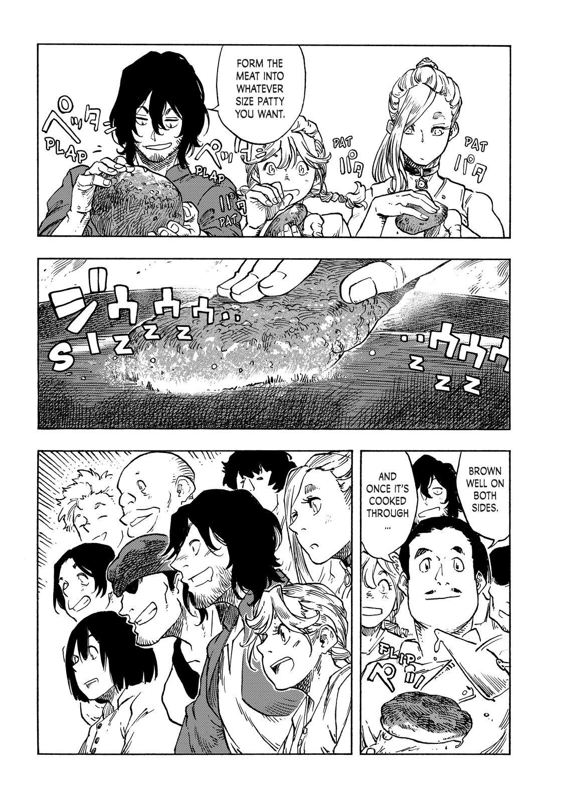 Kuutei Dragons 77 27