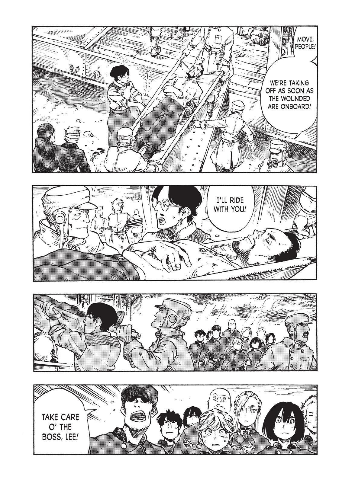 Kuutei Dragons 77 4