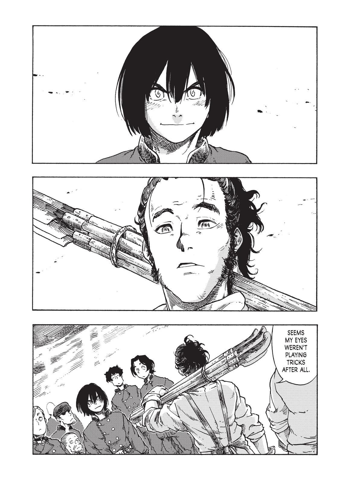Kuutei Dragons 77 8