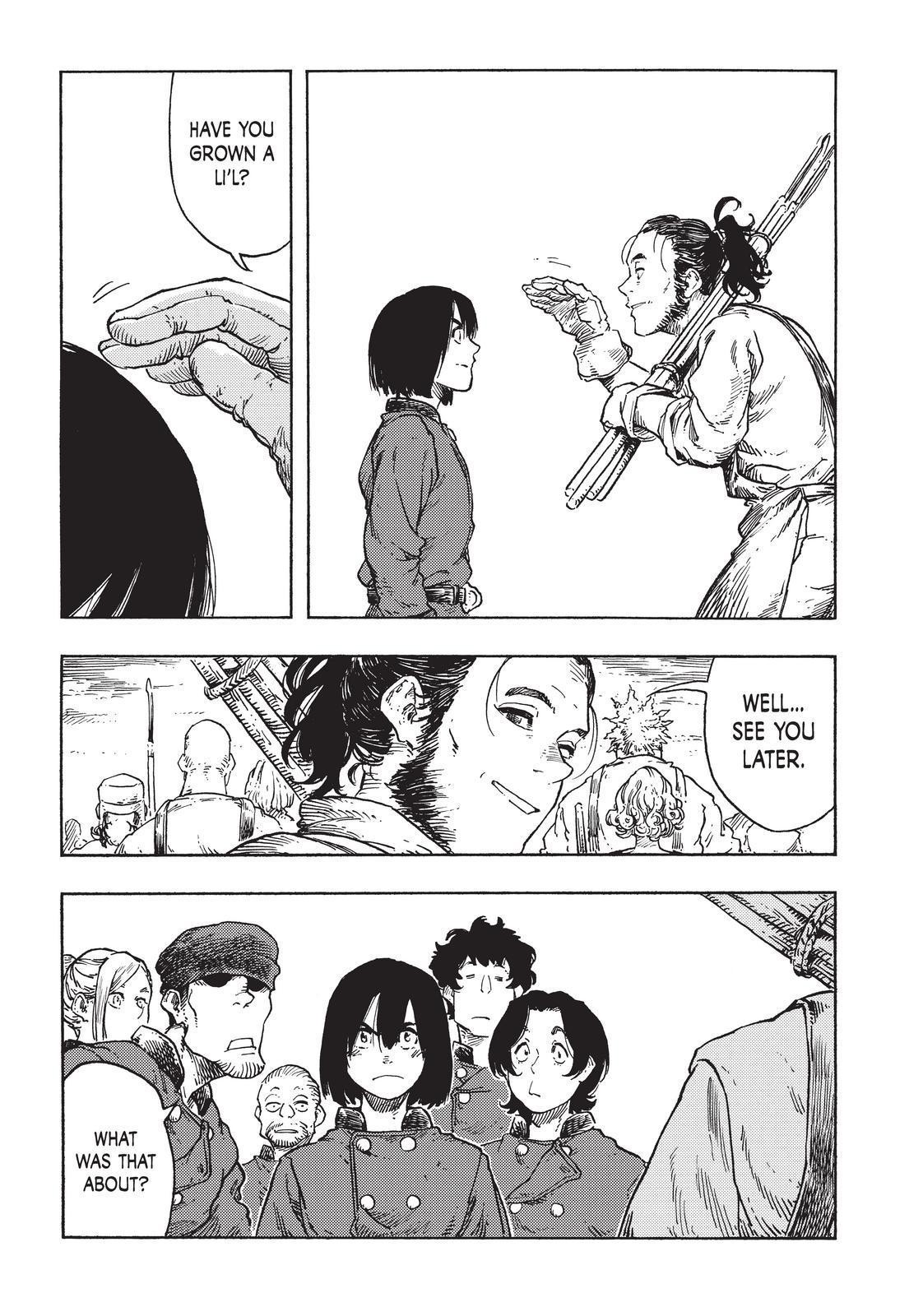Kuutei Dragons 77 9