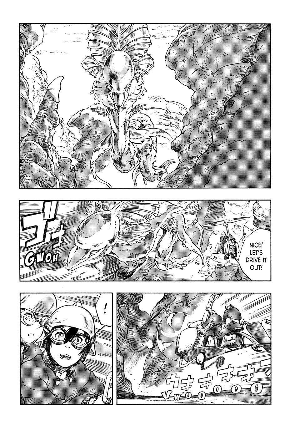 Kuutei Dragons 79 19