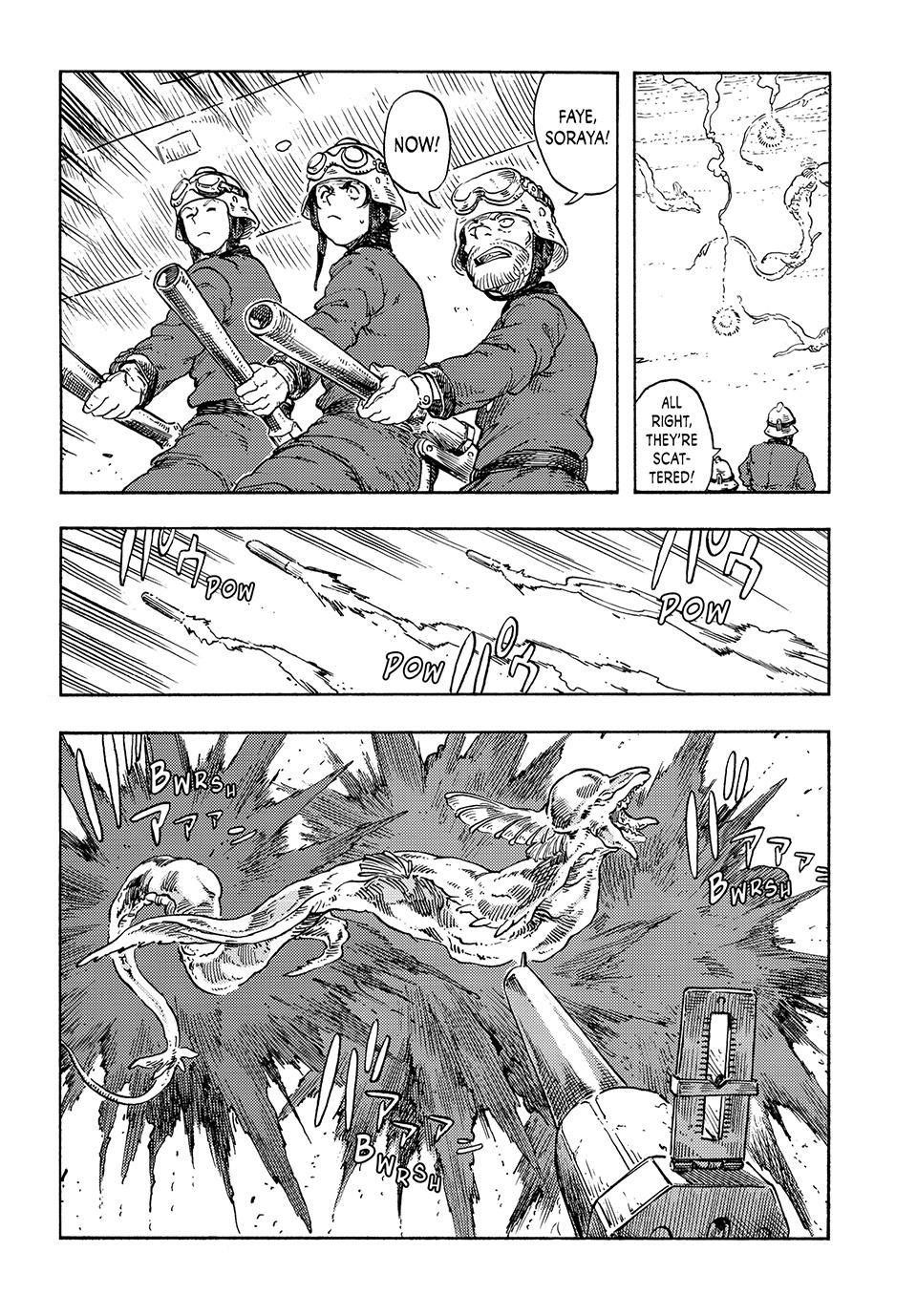Kuutei Dragons 79 25