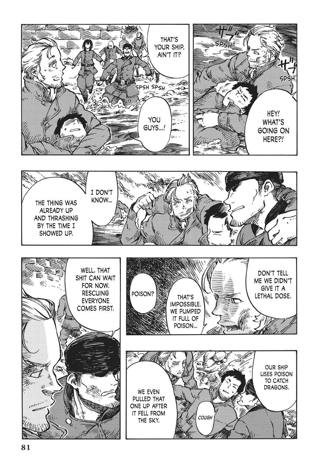 Kuutei Dragons 8 5