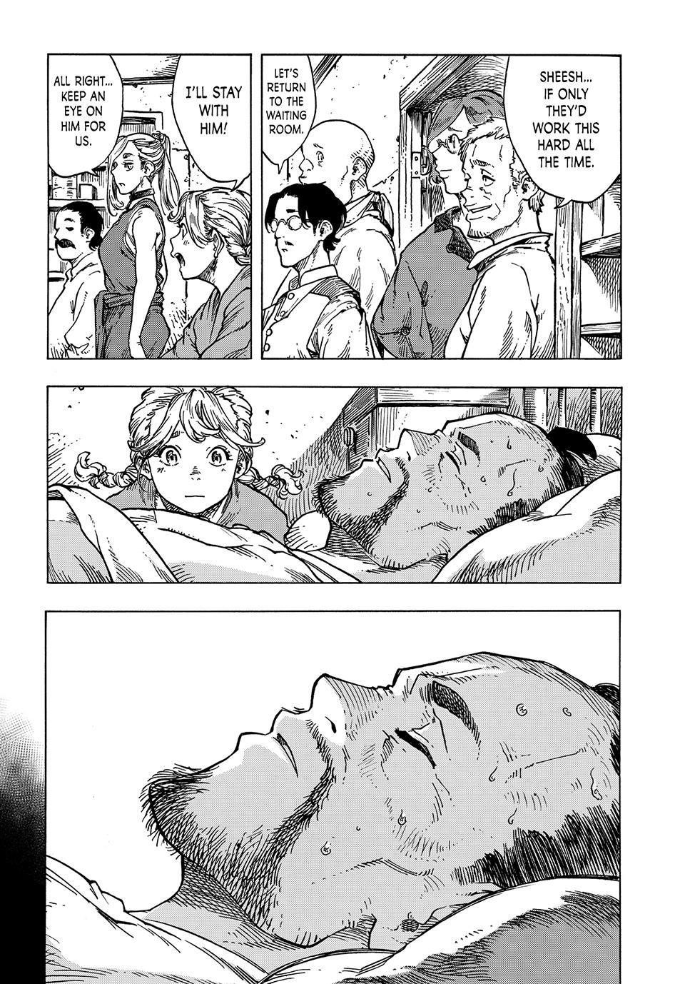 Kuutei Dragons 80 3