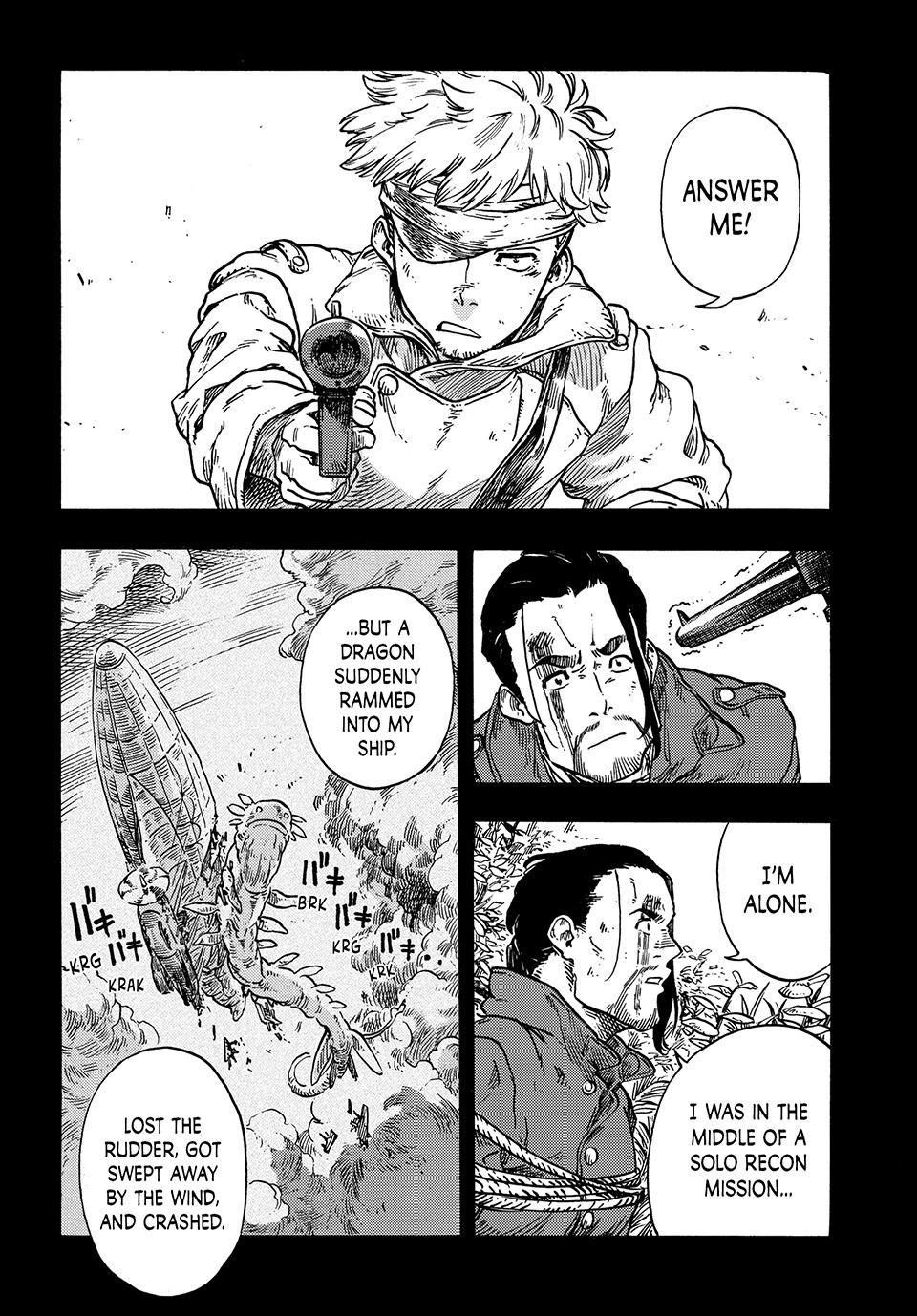Kuutei Dragons 80 7