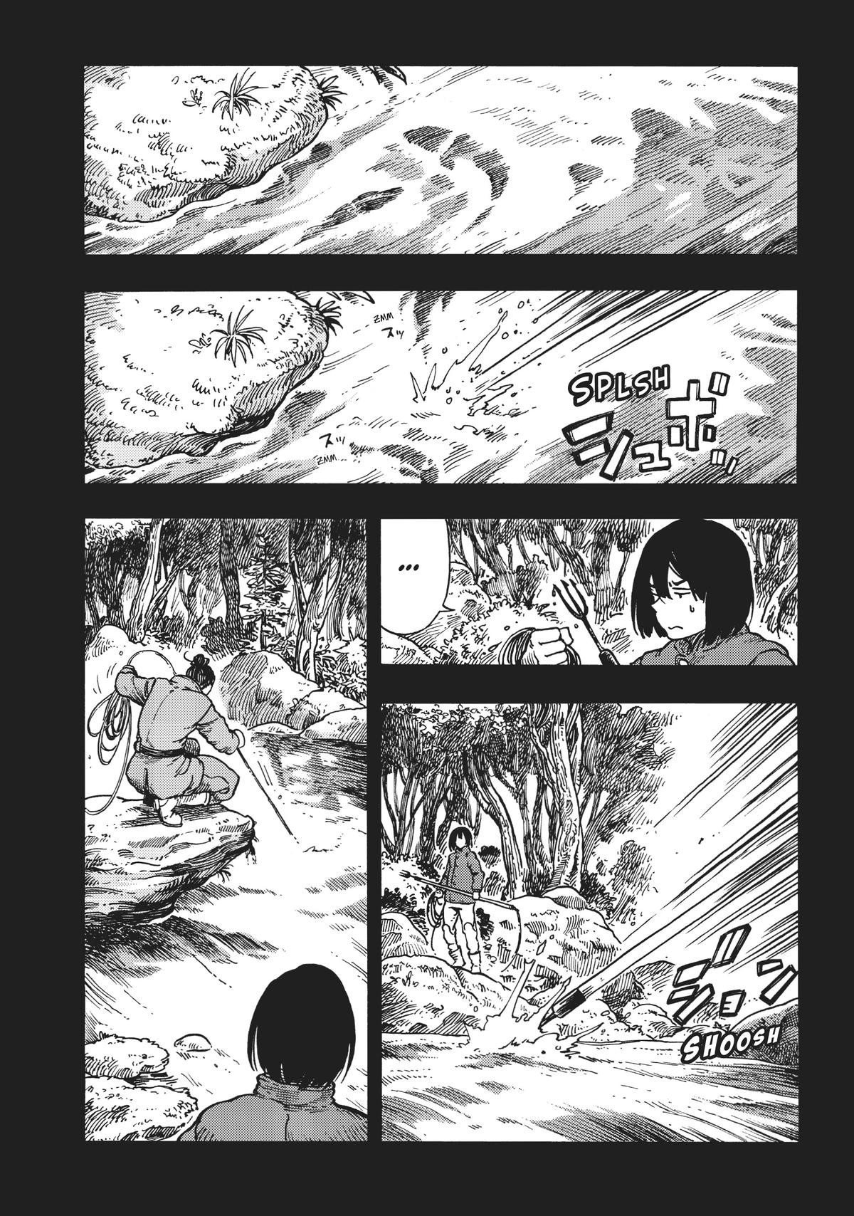 Kuutei Dragons 81e 4