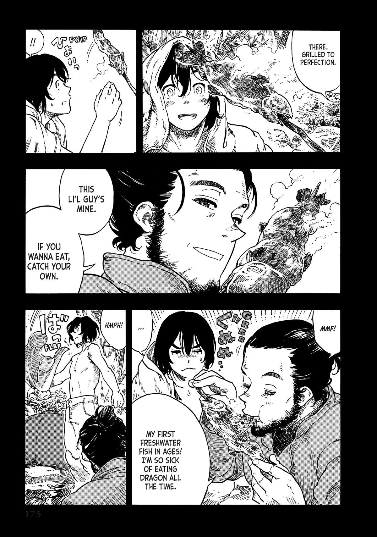 Kuutei Dragons 81e 7