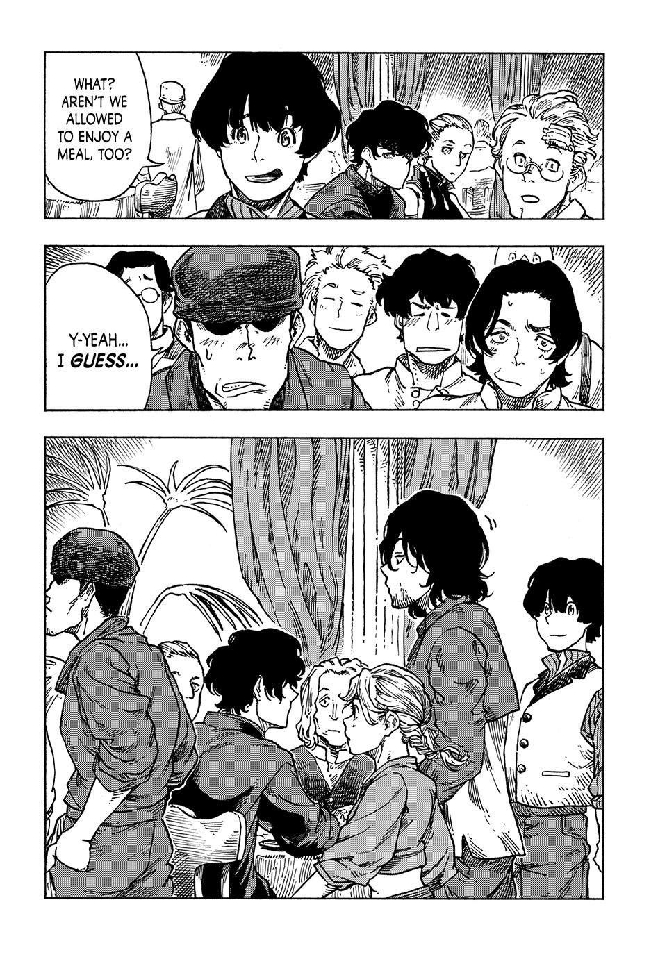 Kuutei Dragons 82 19