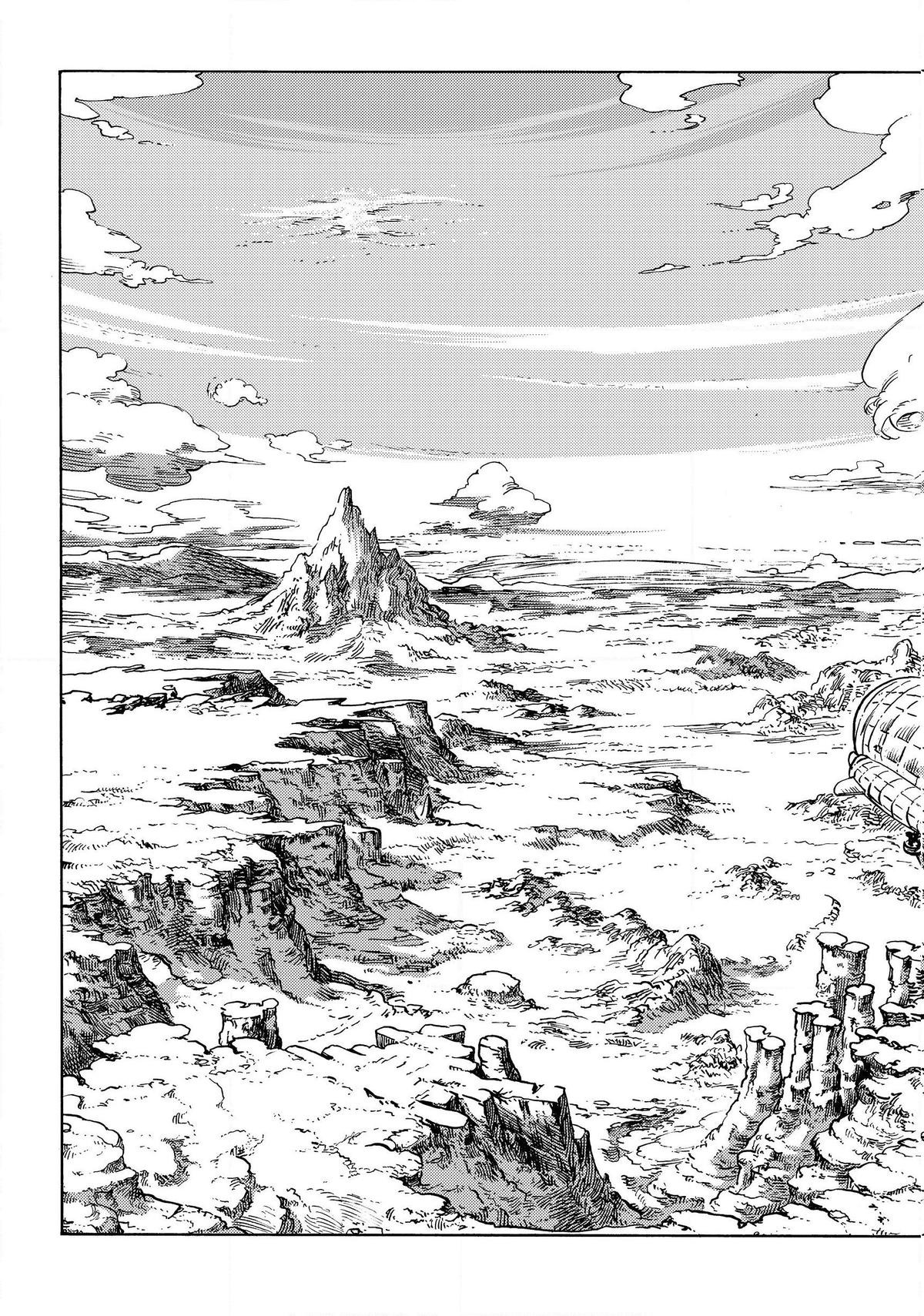 Kuutei Dragons 83 35