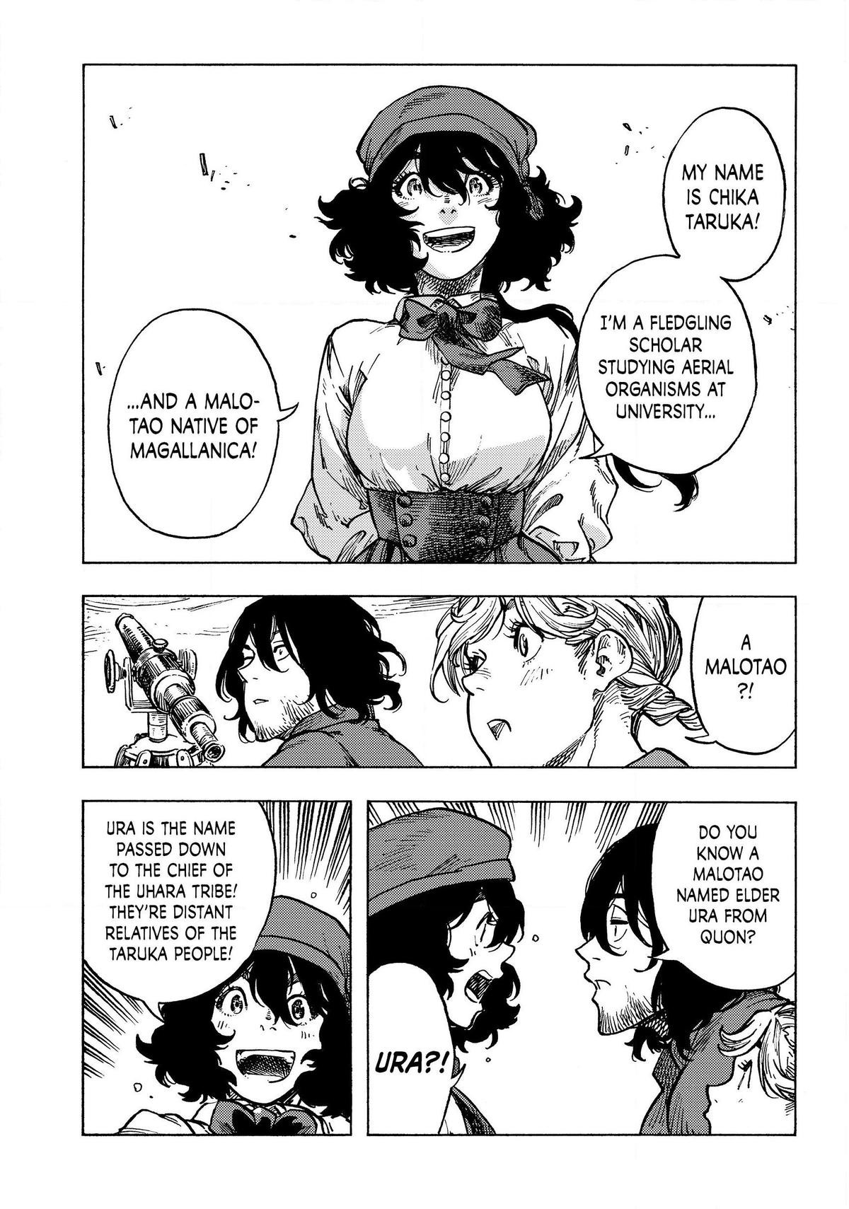 Kuutei Dragons 83 8