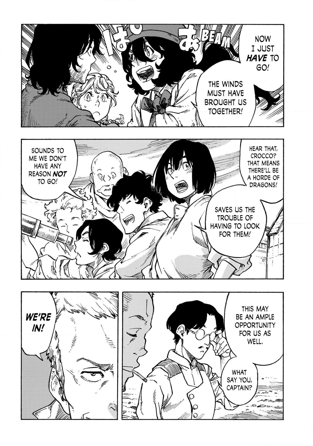 Kuutei Dragons 83 9