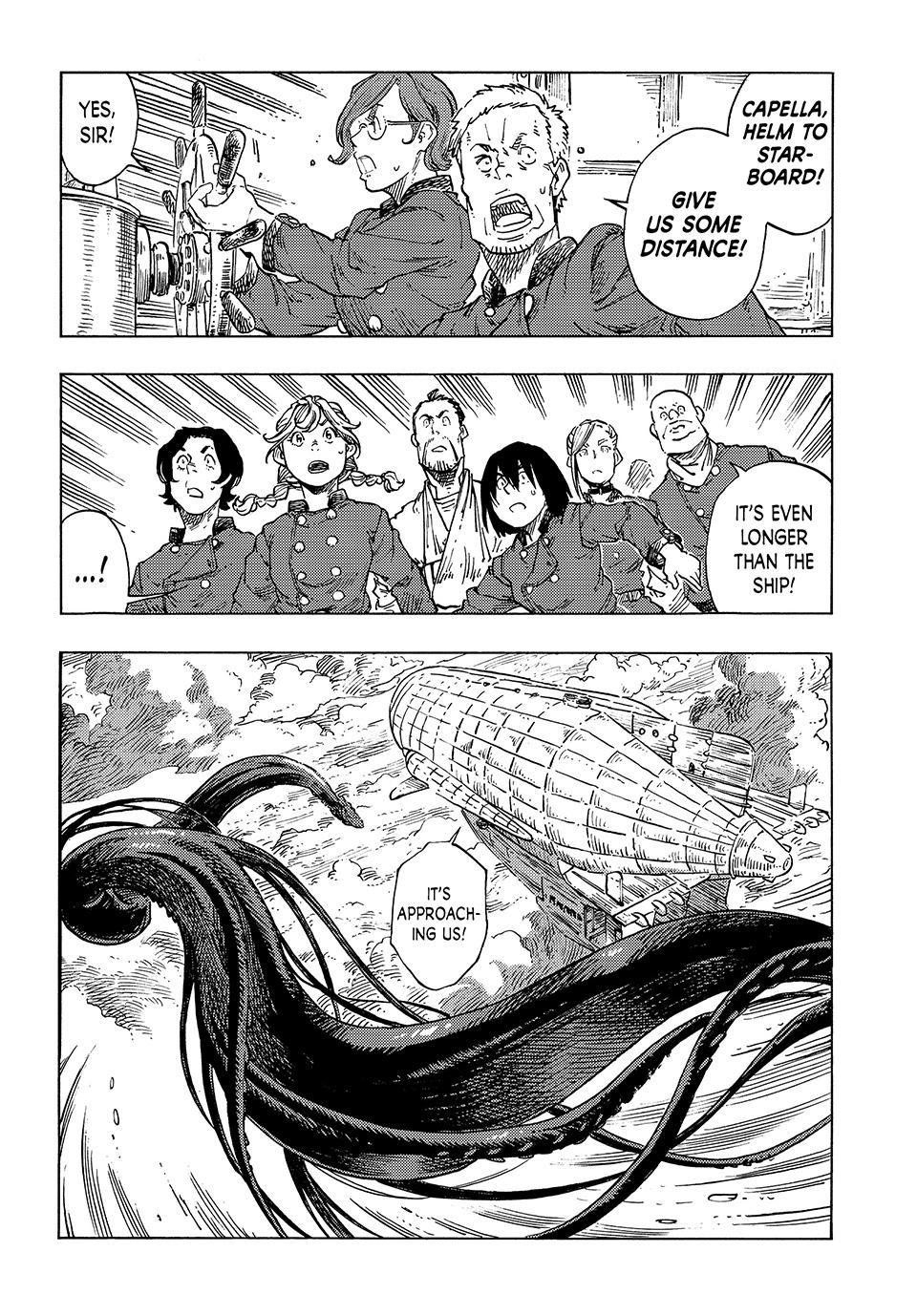 Kuutei Dragons 84 33
