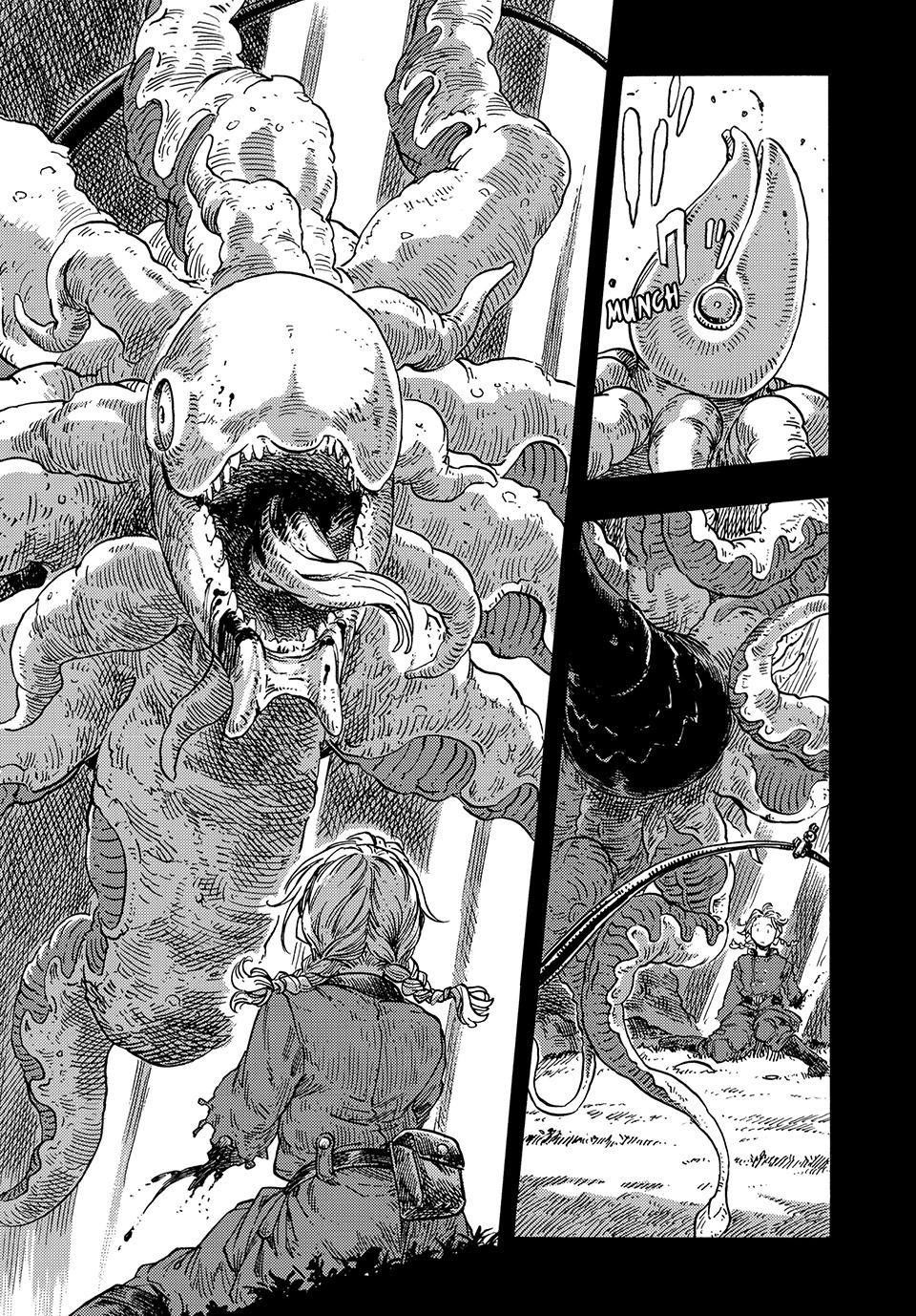 Kuutei Dragons 84 5