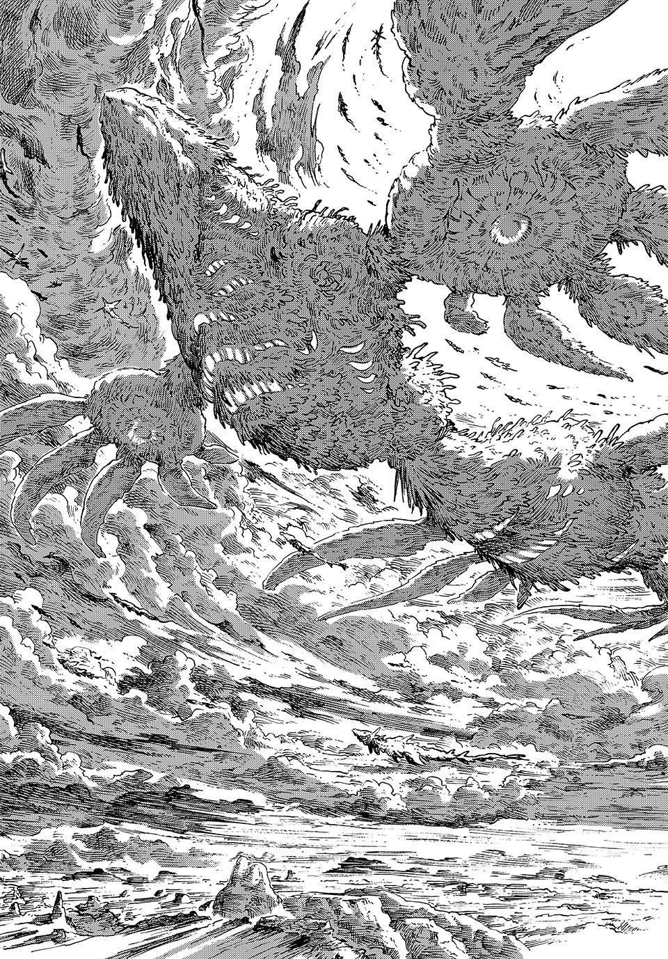 Kuutei Dragons 86 33